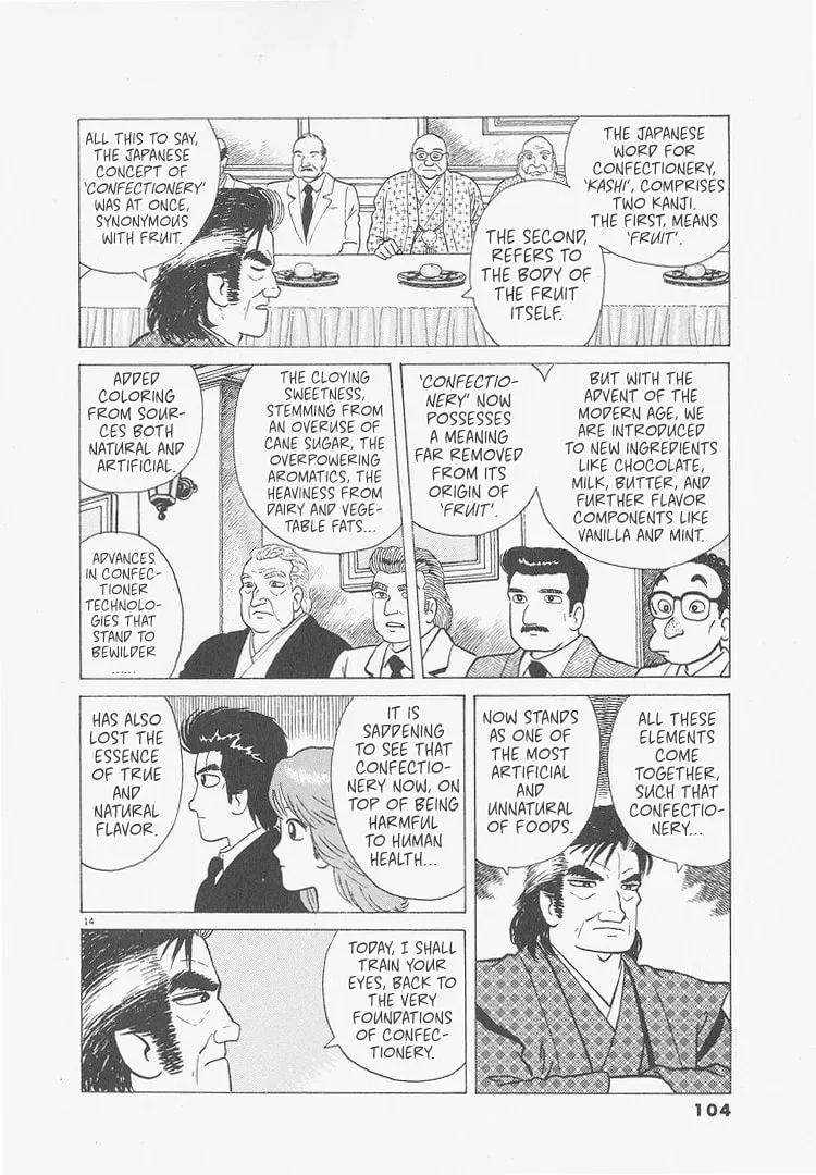 Oishinbo Chapter 9.9 page 14 - 