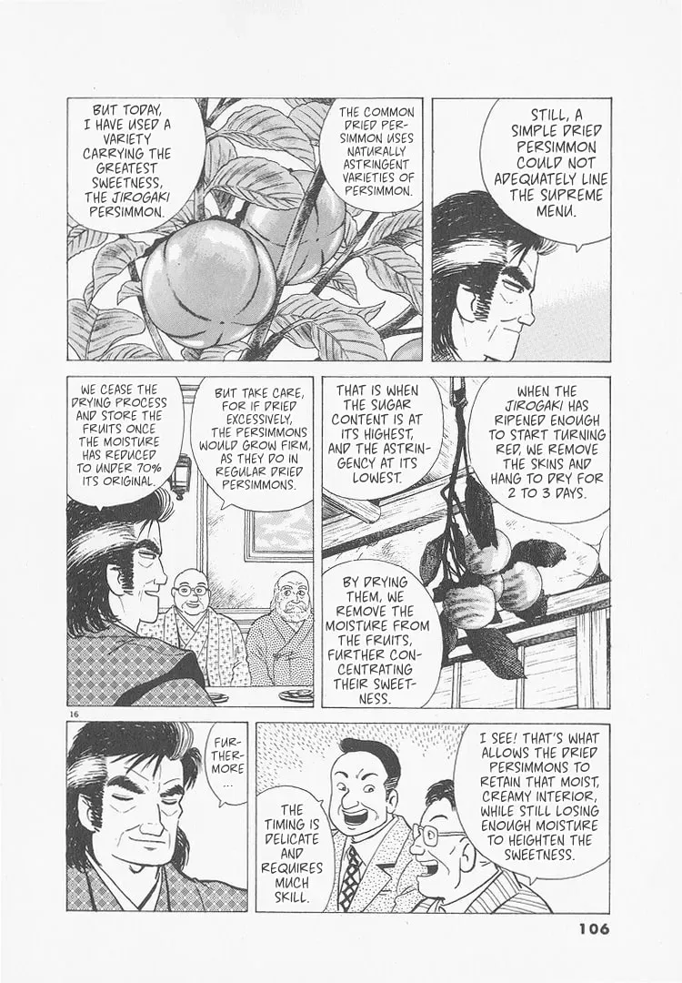 Oishinbo Chapter 9.9 page 16 - 
