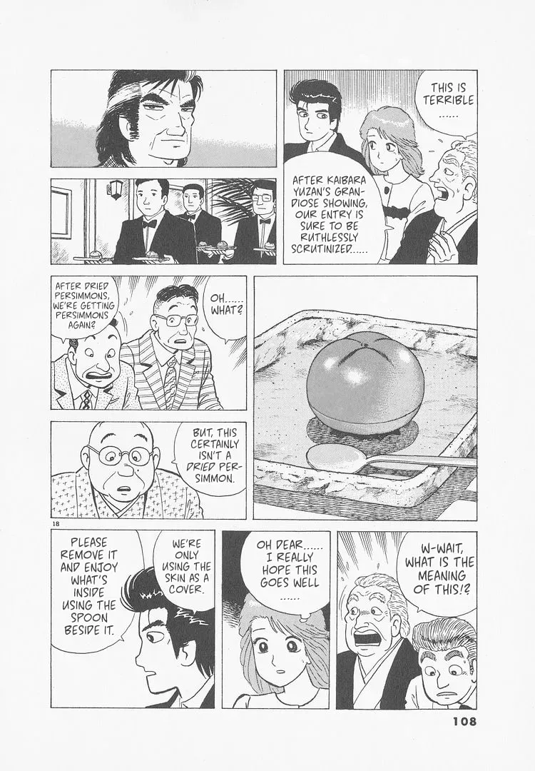 Oishinbo Chapter 9.9 page 18 - 
