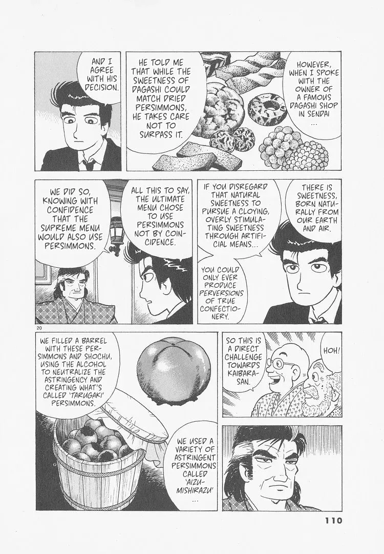 Oishinbo Chapter 9.9 page 20 - 