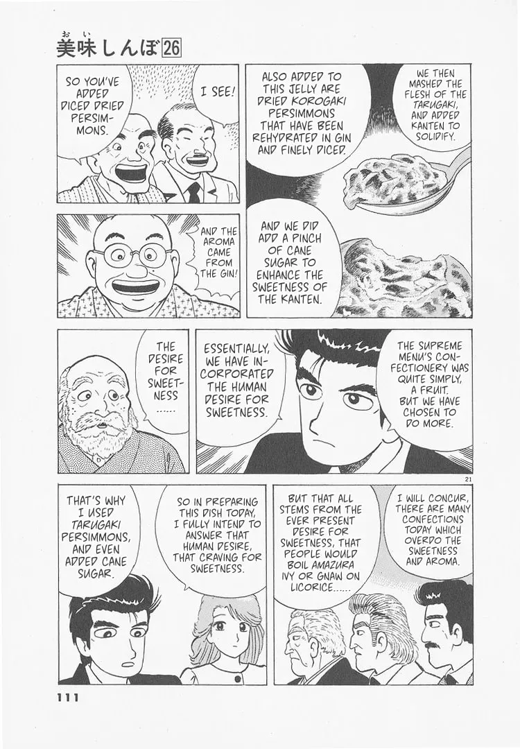 Oishinbo Chapter 9.9 page 21 - 