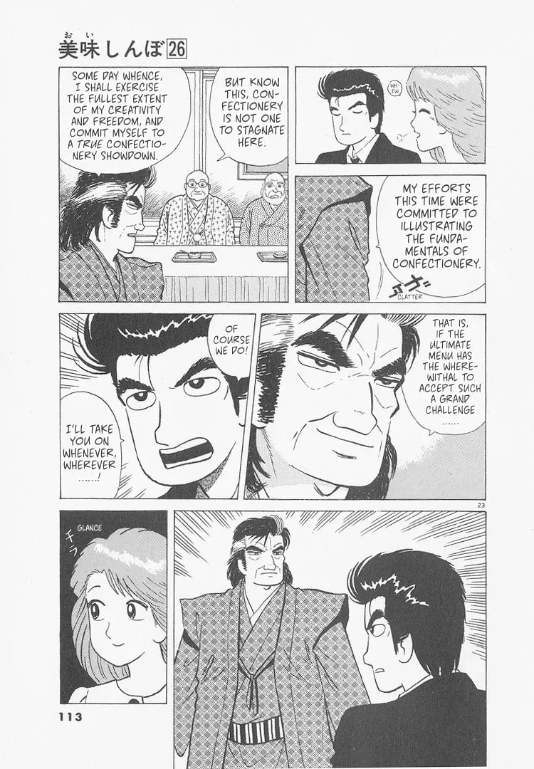 Oishinbo Chapter 9.9 page 23 - 