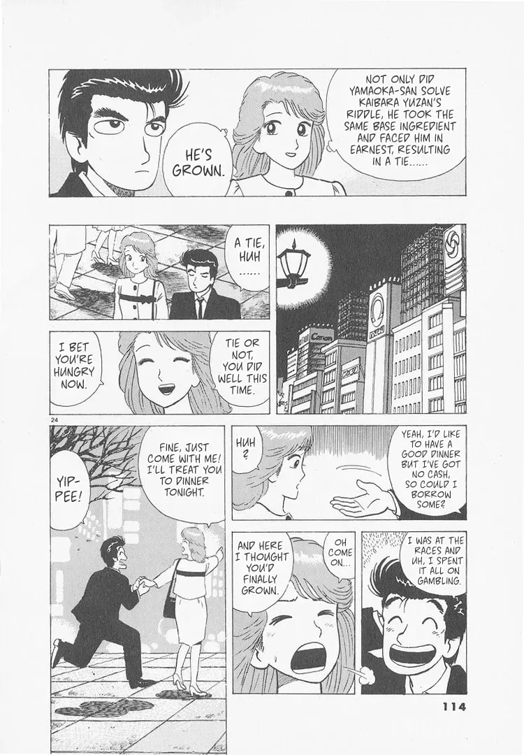 Oishinbo Chapter 9.9 page 24 - 