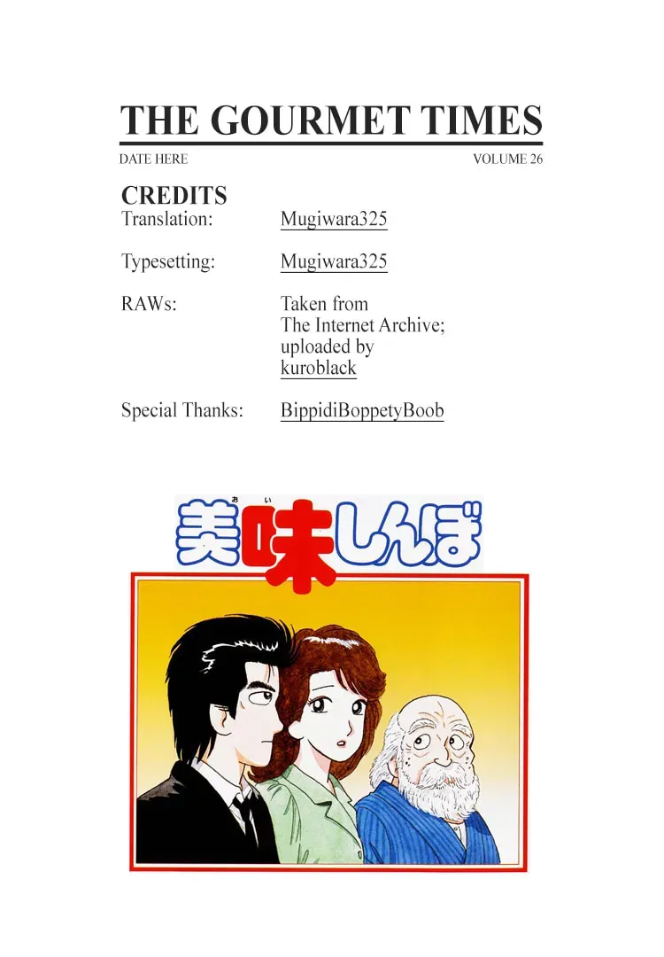 Oishinbo Chapter 9.9 page 29 - 