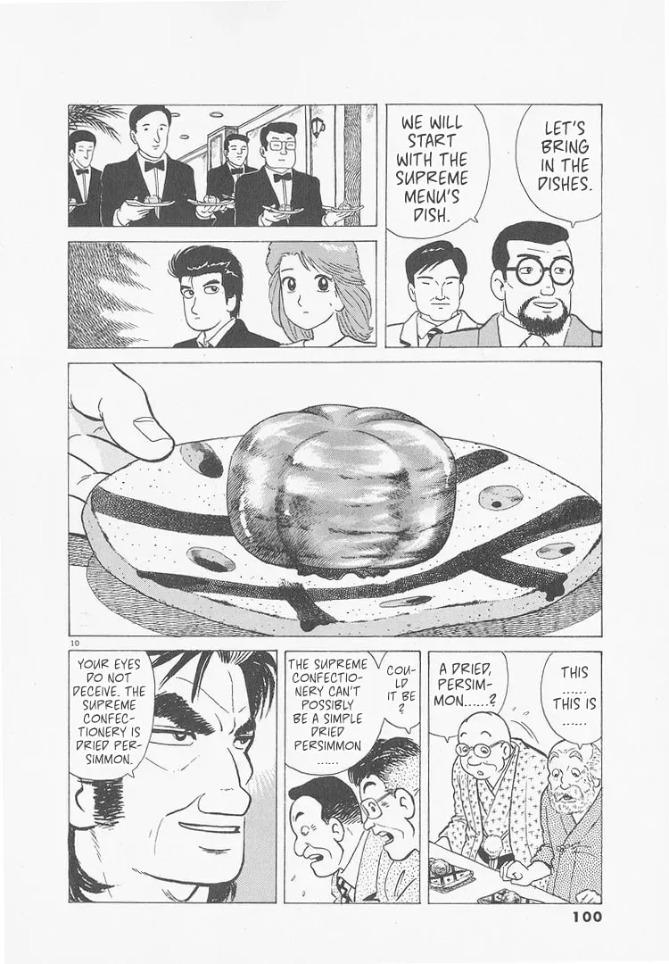 Oishinbo Chapter 9.9 page 10 - 