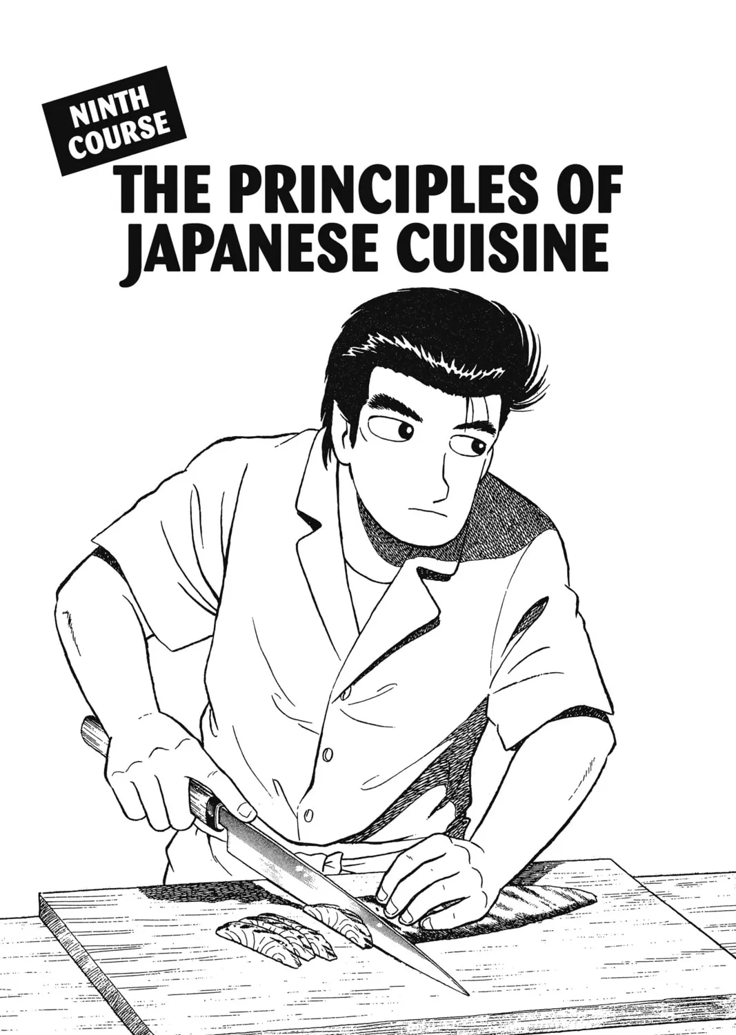 Oishinbo Chapter 9 page 1 - 