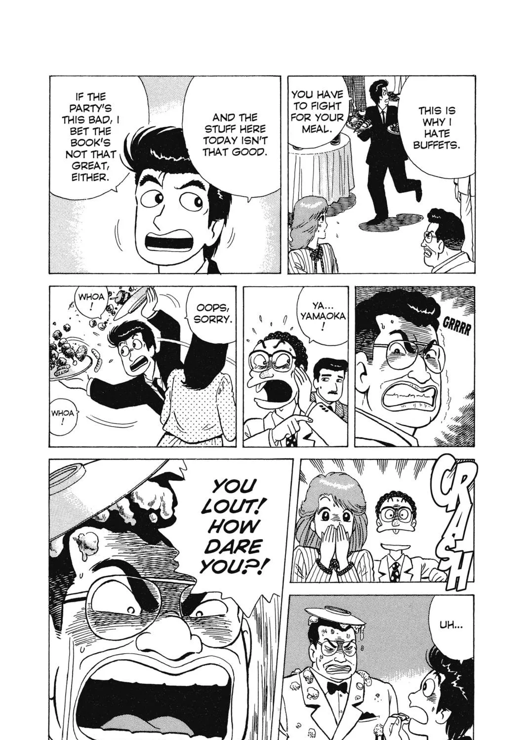 Oishinbo Chapter 9 page 11 - 