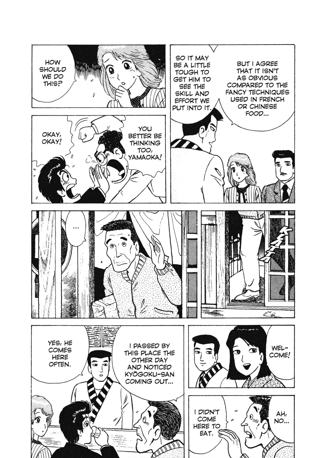 Oishinbo Chapter 9 page 15 - 