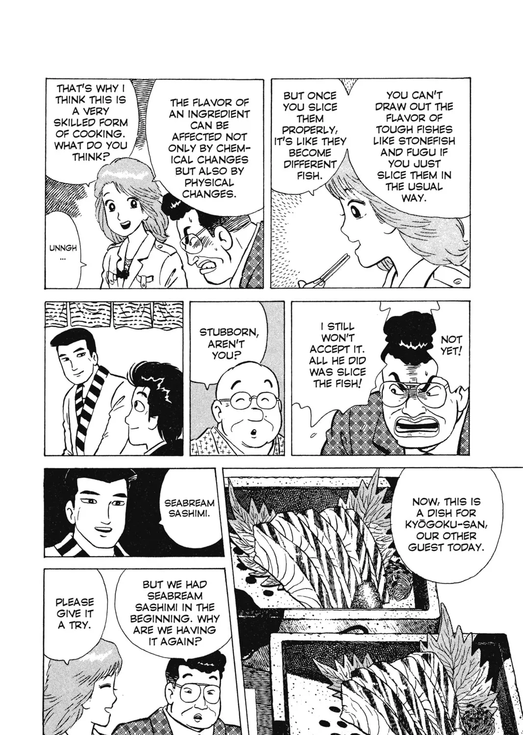 Oishinbo Chapter 9 page 31 - 