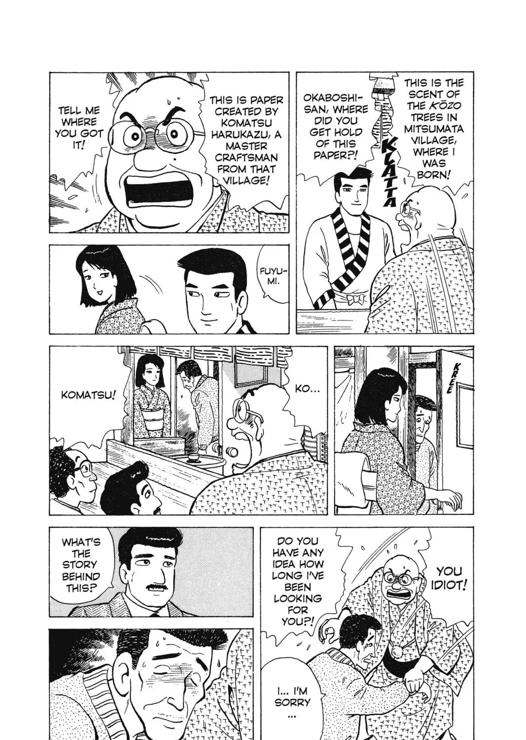 Oishinbo Chapter 9 page 35 - 