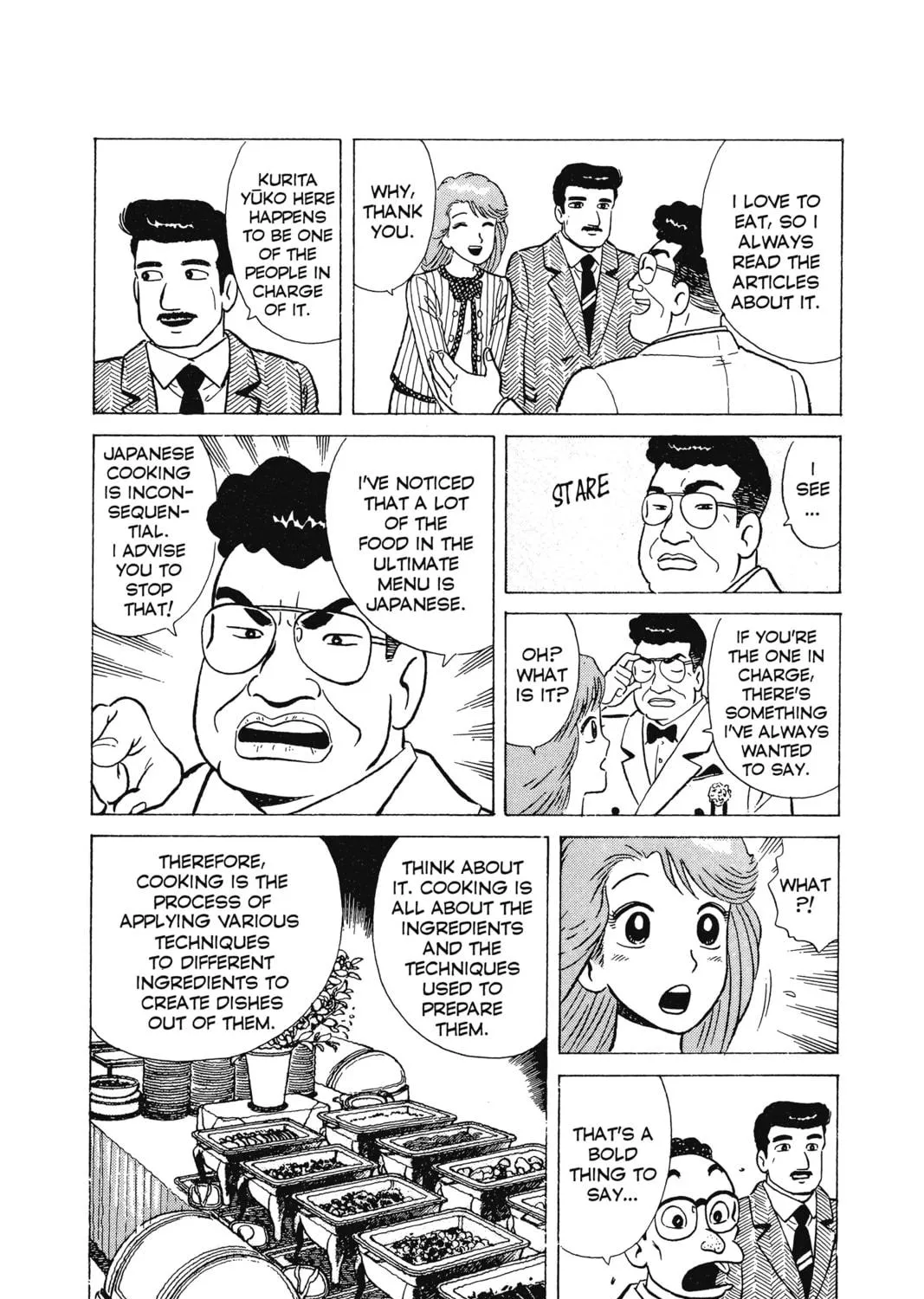 Oishinbo Chapter 9 page 5 - 
