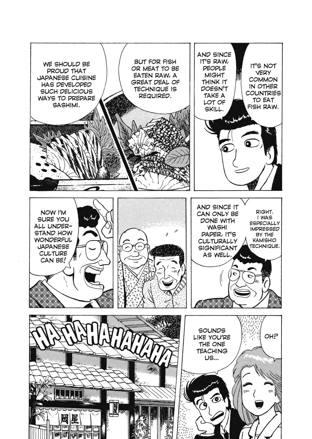 Oishinbo Chapter 9 page 43 - 