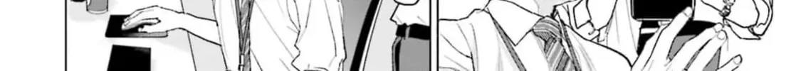 Oji-san, Ore ni Koishite kudasai Chapter 1 page 21 - 
