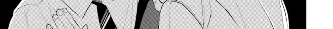 Oji-san, Ore ni Koishite kudasai Chapter 1 page 67 - 