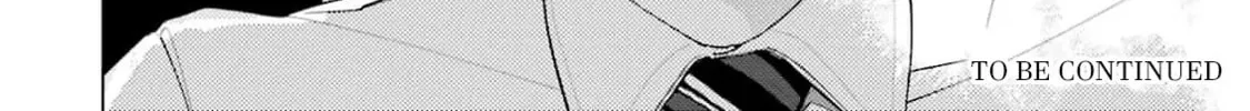 Oji-san, Ore ni Koishite kudasai Chapter 1 page 73 - 