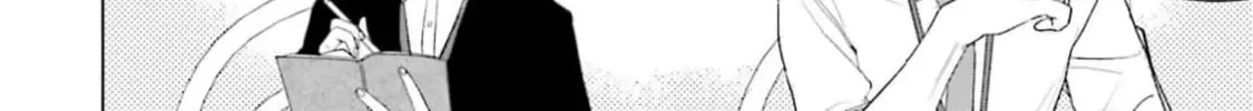 Oji-san, Ore ni Koishite kudasai Chapter 2 page 16 - 
