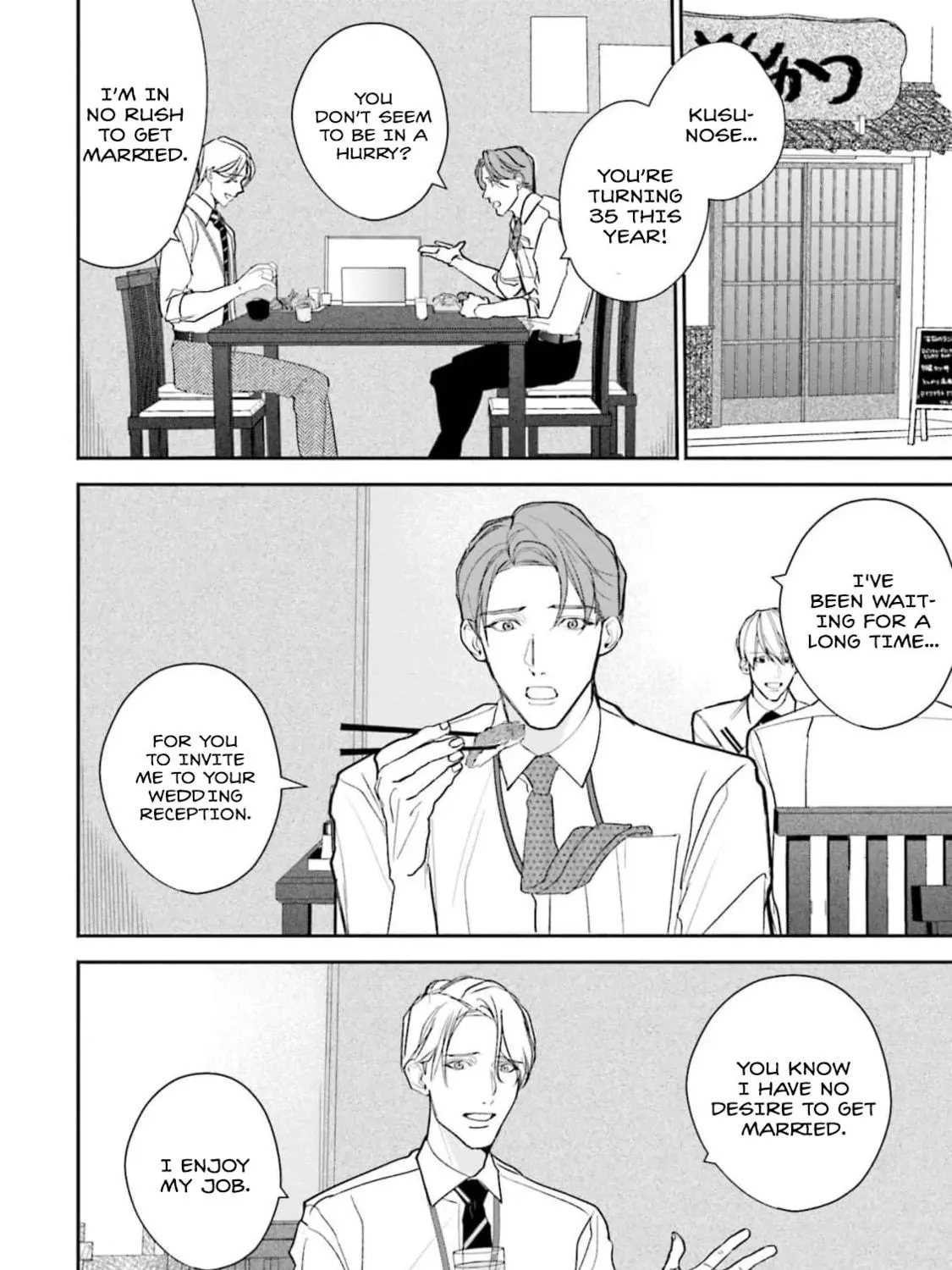 Oji-san, Ore ni Koishite kudasai Chapter 3 page 11 - 