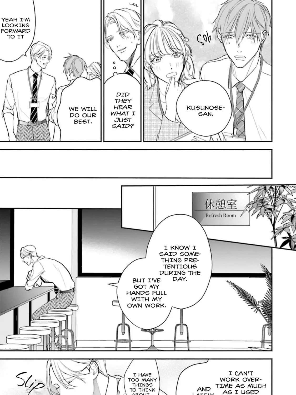 Oji-san, Ore ni Koishite kudasai Chapter 3 page 17 - 