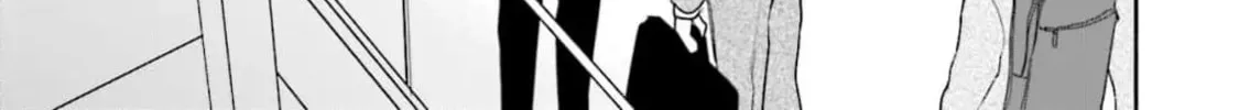 Oji-san, Ore ni Koishite kudasai Chapter 4 page 58 - 