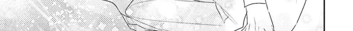 Oji-san, Ore ni Koishite kudasai Chapter 5 page 34 - 