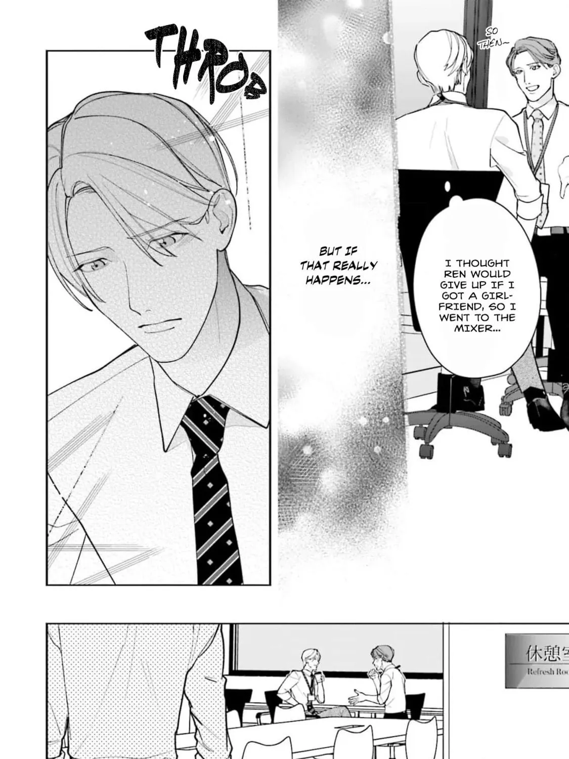 Oji-san, Ore ni Koishite kudasai Chapter 6.5 page 11 - 
