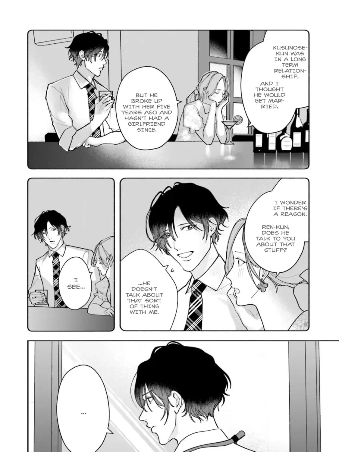 Oji-san, Ore ni Koishite kudasai Chapter 6.5 page 15 - 