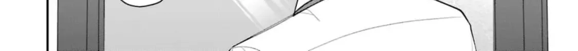 Oji-san, Ore ni Koishite kudasai Chapter 6.5 page 16 - 