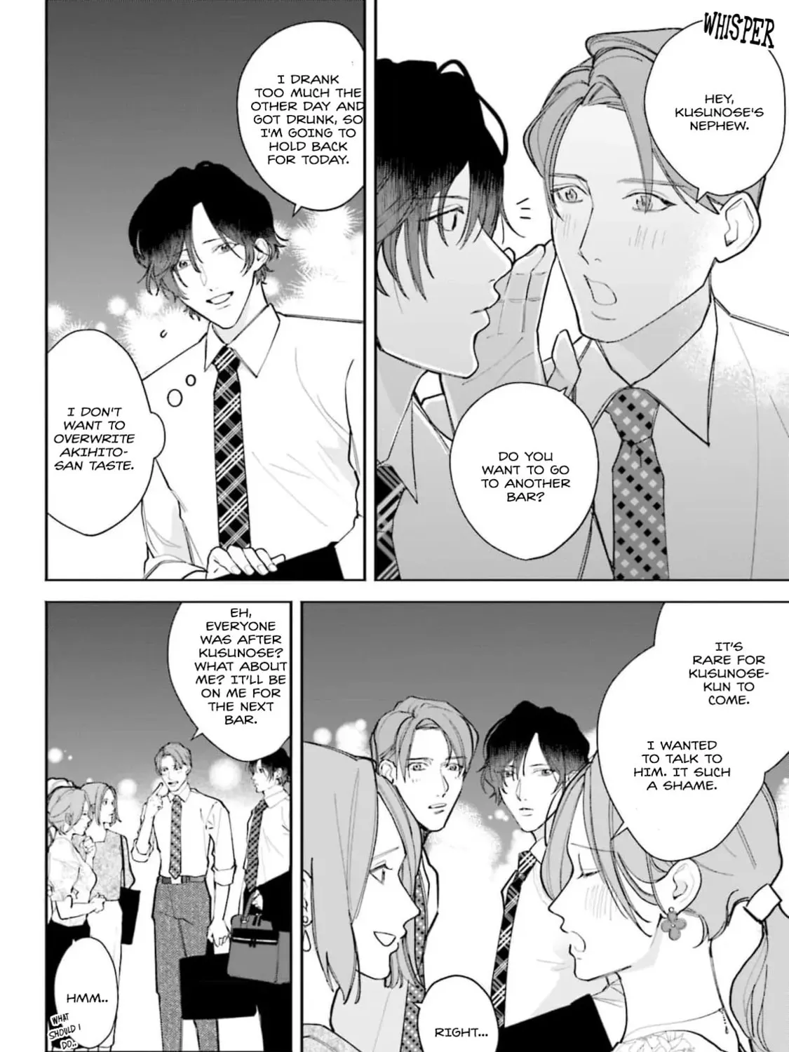 Oji-san, Ore ni Koishite kudasai Chapter 6.5 page 3 - 