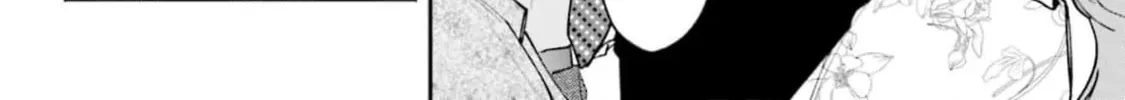 Oji-san, Ore ni Koishite kudasai Chapter 6.5 page 4 - 