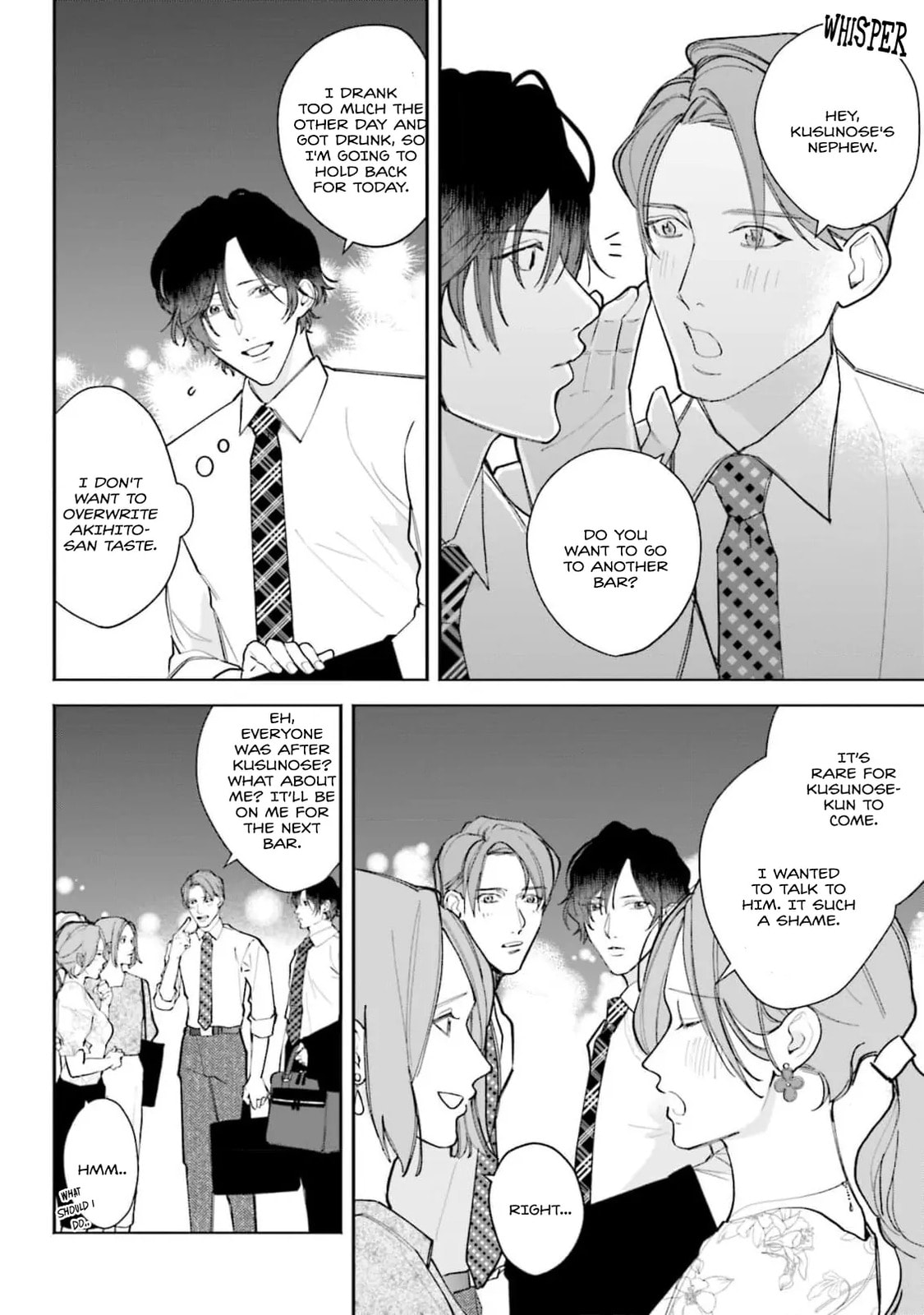 Oji-san, Ore ni Koishite kudasai Chapter 7 page 2 - 