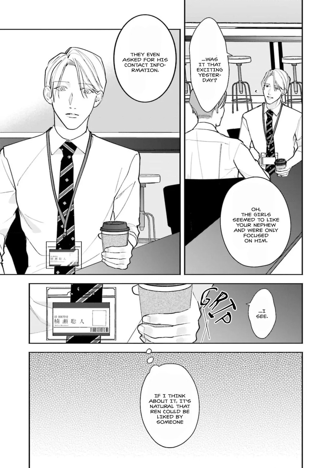 Oji-san, Ore ni Koishite kudasai Chapter 7 page 5 - 