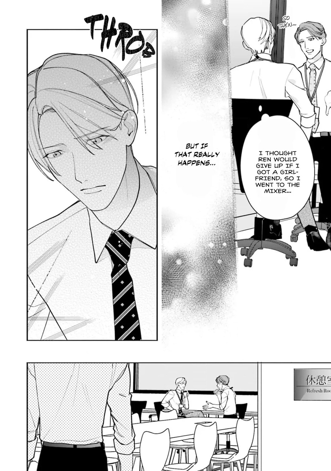 Oji-san, Ore ni Koishite kudasai Chapter 7 page 6 - 