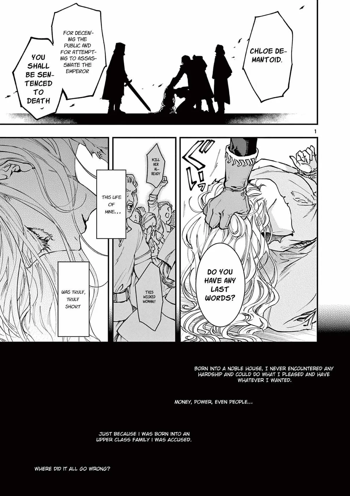Oji Tensei ~Akuyaku Reijou no Kareinaru Seikatsu~ おじ転生～悪役令嬢の加齢なる生活～ Chapter 1 page 2 - 
