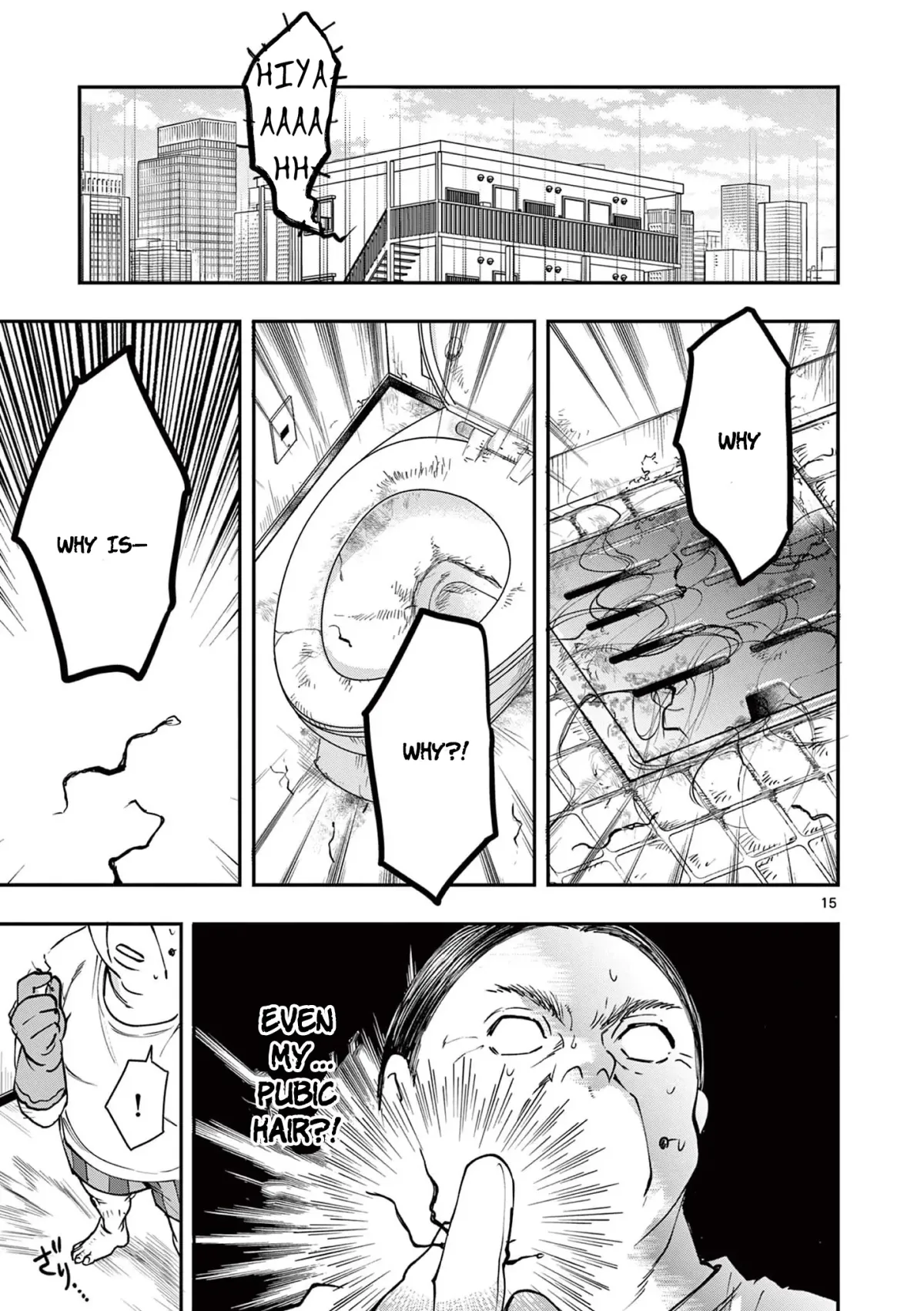 Oji Tensei ~Akuyaku Reijou no Kareinaru Seikatsu~ おじ転生～悪役令嬢の加齢なる生活～ Chapter 1 page 16 - 