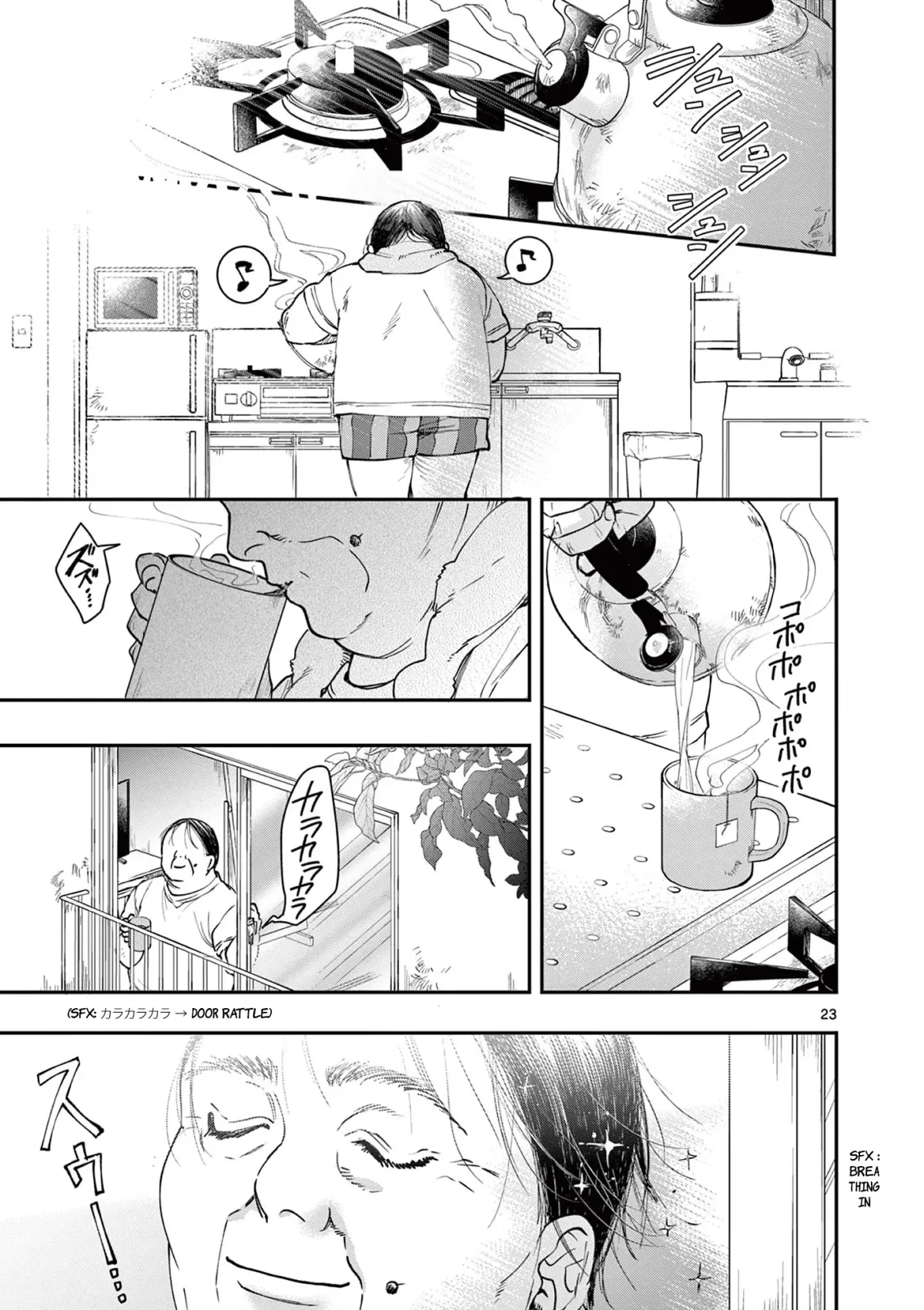 Oji Tensei ~Akuyaku Reijou no Kareinaru Seikatsu~ おじ転生～悪役令嬢の加齢なる生活～ Chapter 1 page 24 - 