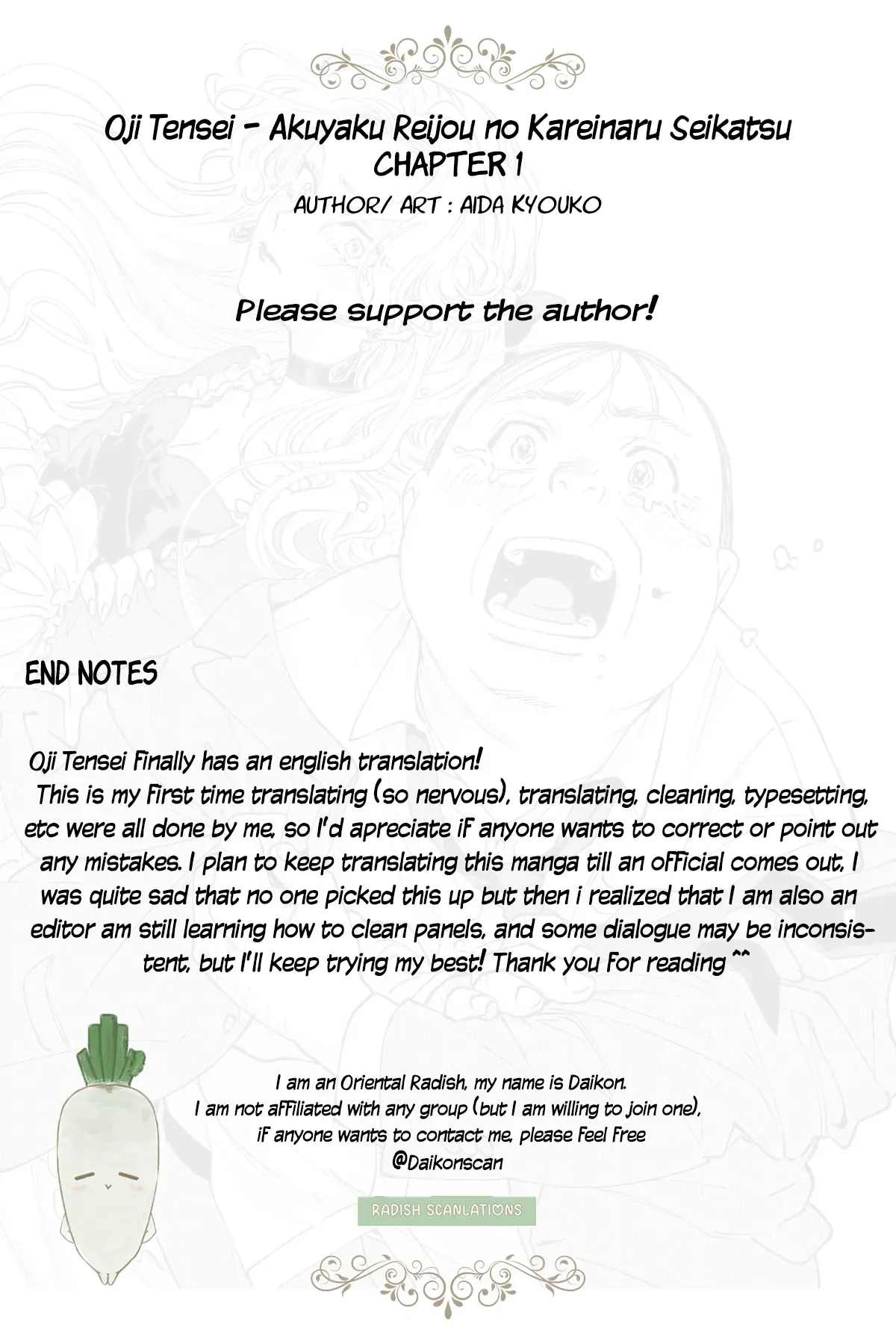 Oji Tensei ~Akuyaku Reijou no Kareinaru Seikatsu~ おじ転生～悪役令嬢の加齢なる生活～ Chapter 1 page 26 - 
