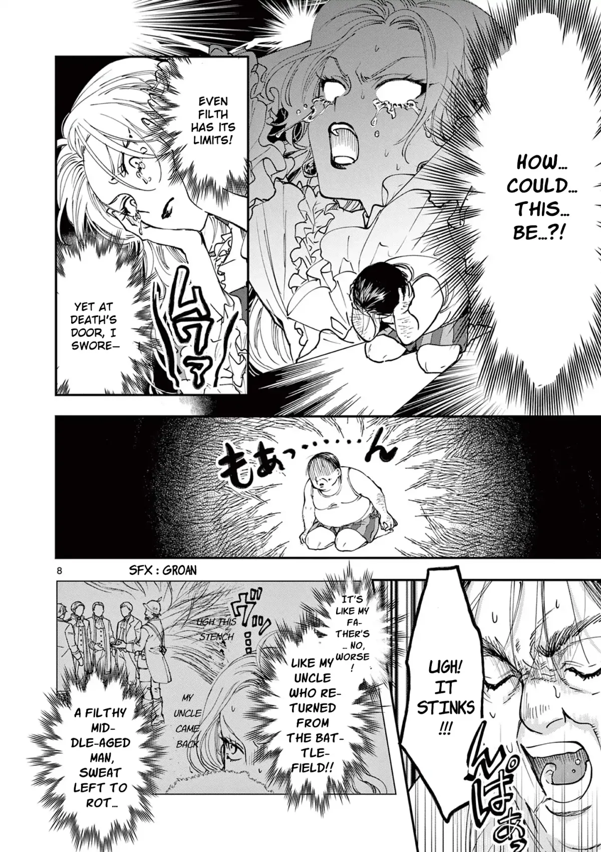 Oji Tensei ~Akuyaku Reijou no Kareinaru Seikatsu~ おじ転生～悪役令嬢の加齢なる生活～ Chapter 1 page 9 - 