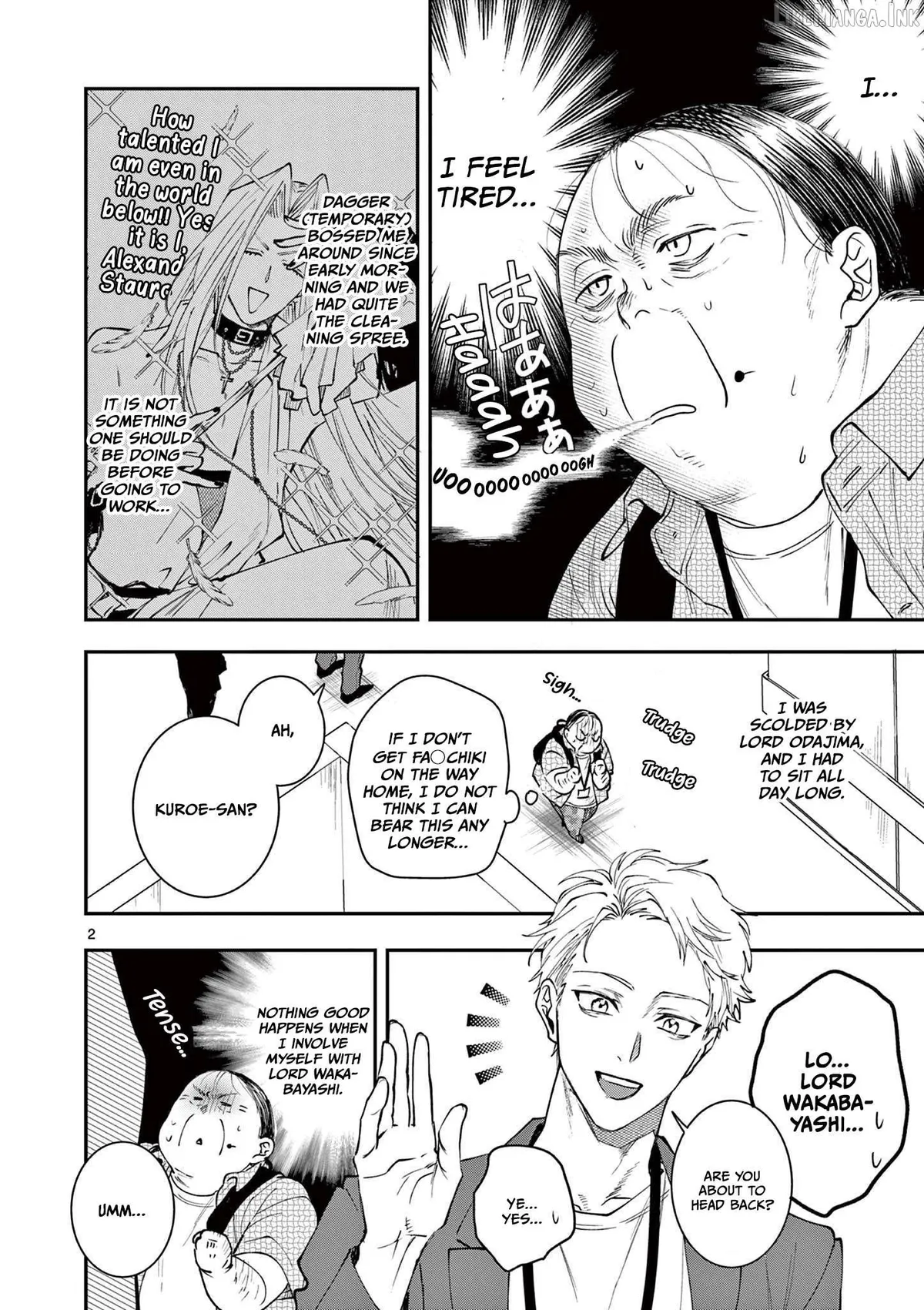 Oji Tensei ~Akuyaku Reijou no Kareinaru Seikatsu~ おじ転生～悪役令嬢の加齢なる生活～ Chapter 10 page 2 - 