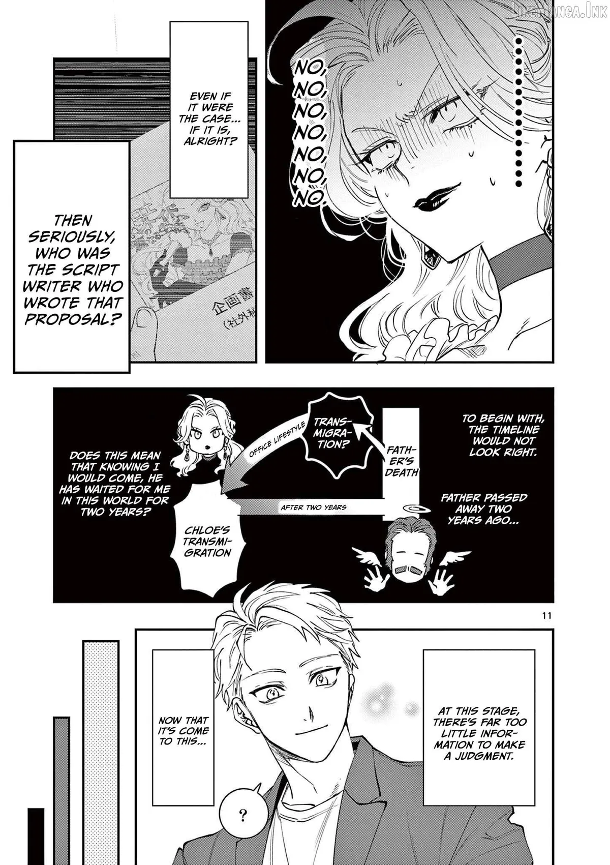Oji Tensei ~Akuyaku Reijou no Kareinaru Seikatsu~ おじ転生～悪役令嬢の加齢なる生活～ Chapter 10 page 11 - 