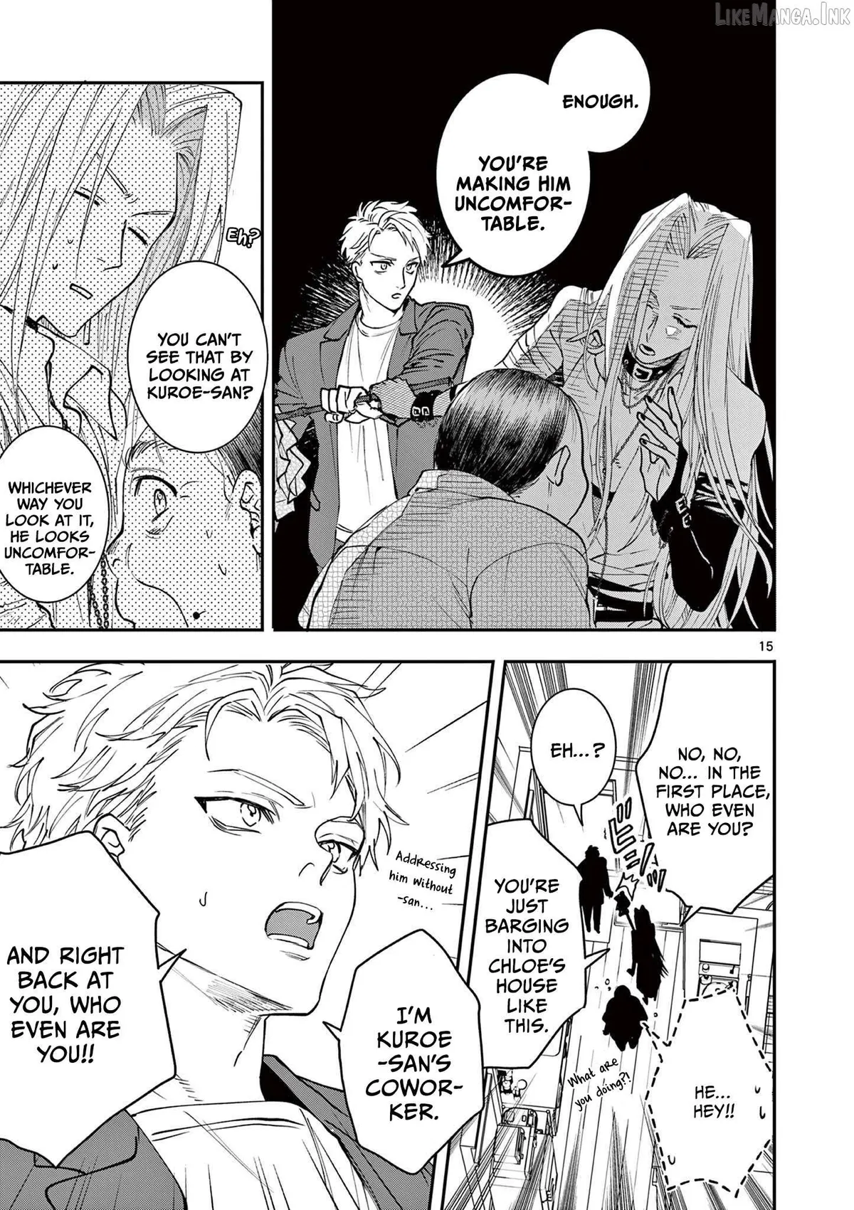 Oji Tensei ~Akuyaku Reijou no Kareinaru Seikatsu~ おじ転生～悪役令嬢の加齢なる生活～ Chapter 10 page 15 - 