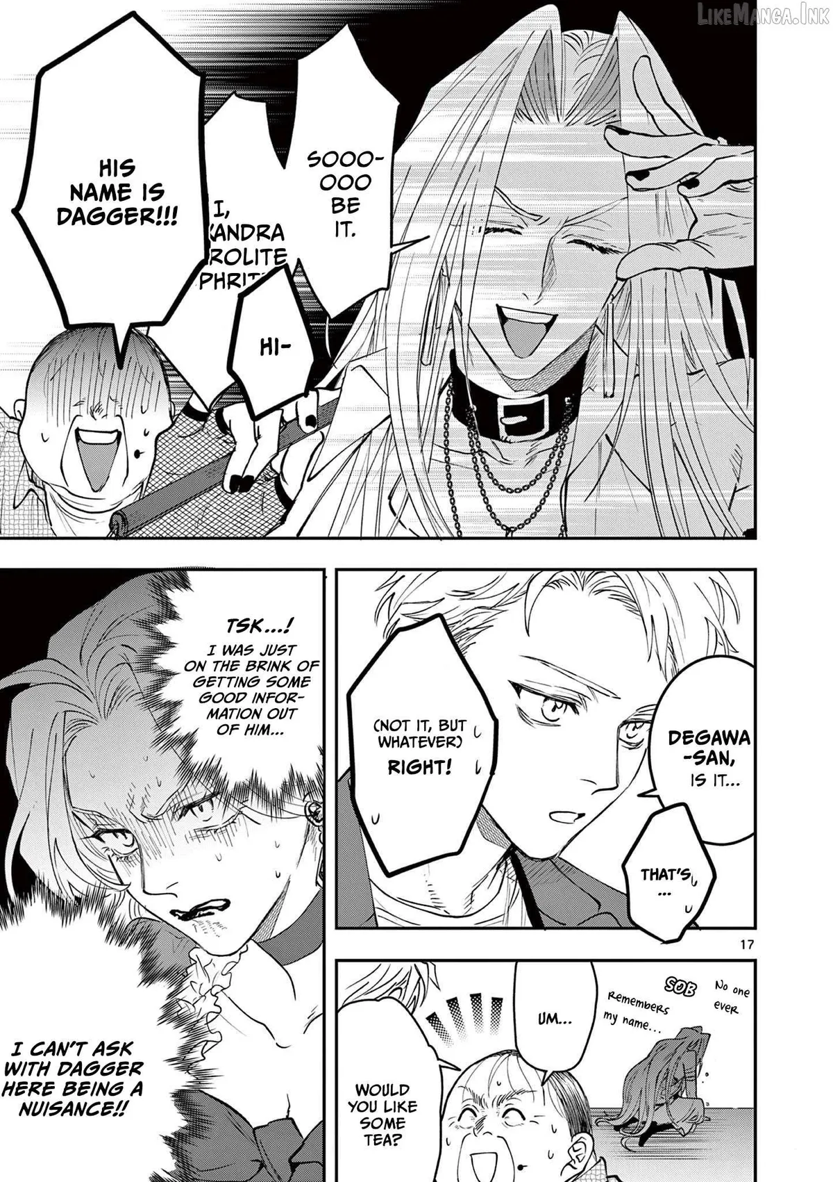 Oji Tensei ~Akuyaku Reijou no Kareinaru Seikatsu~ おじ転生～悪役令嬢の加齢なる生活～ Chapter 10 page 17 - 