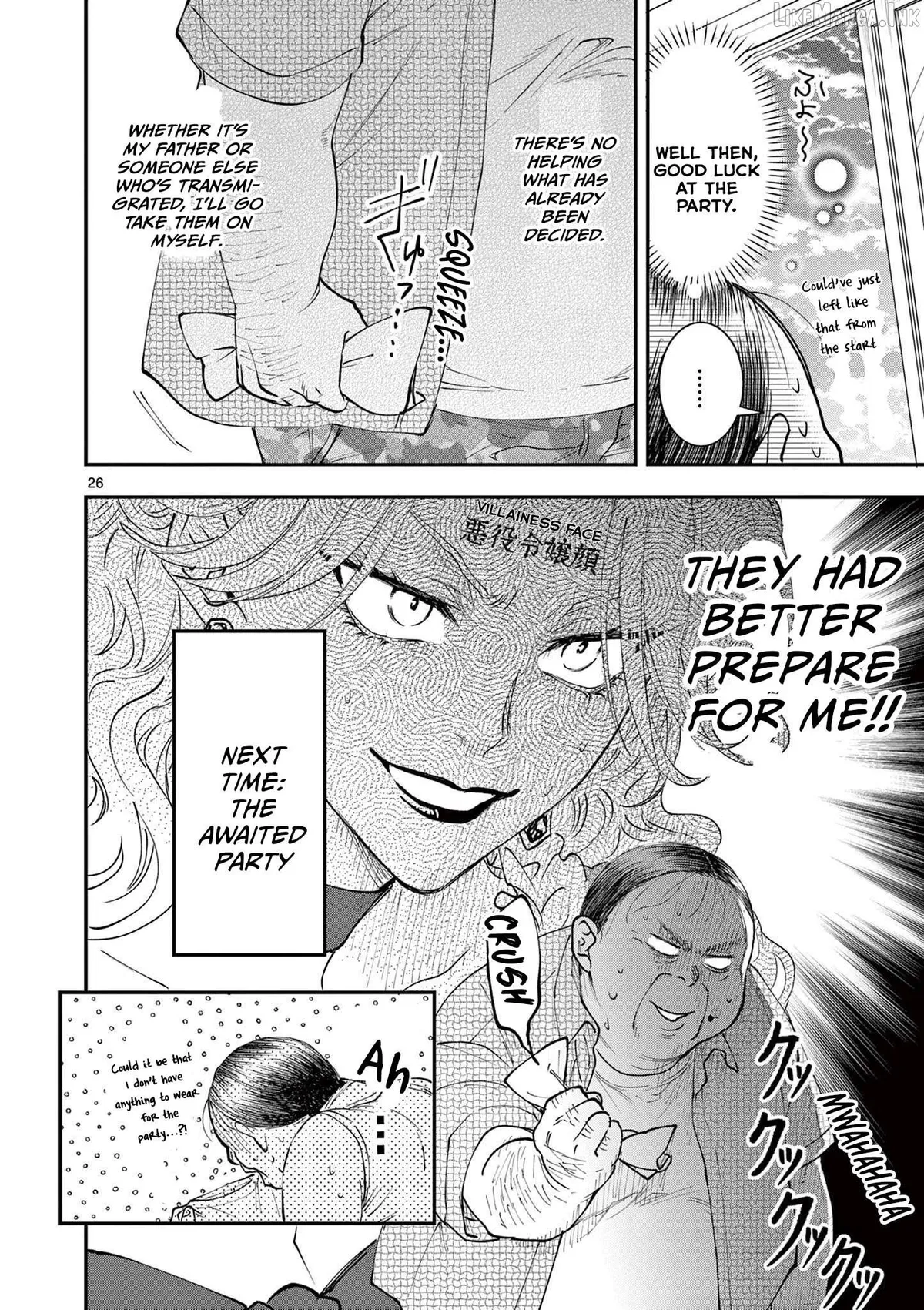 Oji Tensei ~Akuyaku Reijou no Kareinaru Seikatsu~ おじ転生～悪役令嬢の加齢なる生活～ Chapter 10 page 26 - 