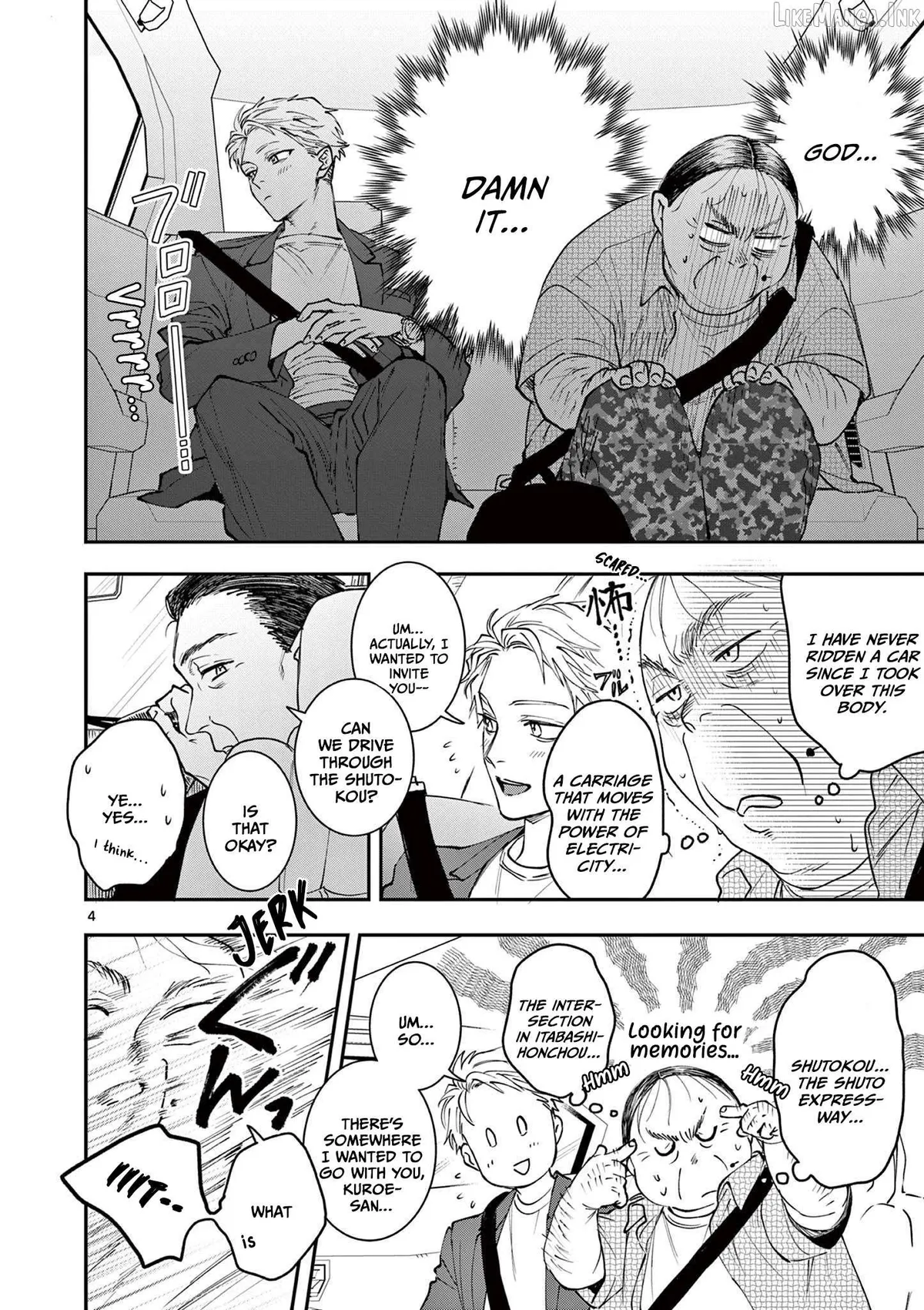 Oji Tensei ~Akuyaku Reijou no Kareinaru Seikatsu~ おじ転生～悪役令嬢の加齢なる生活～ Chapter 10 page 4 - 
