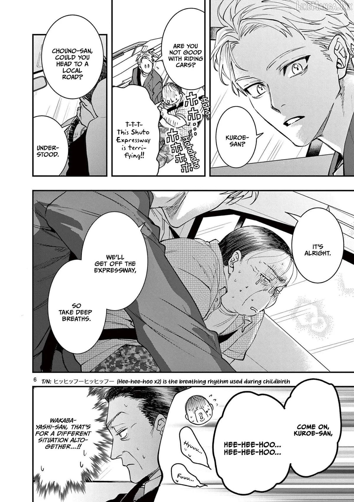 Oji Tensei ~Akuyaku Reijou no Kareinaru Seikatsu~ おじ転生～悪役令嬢の加齢なる生活～ Chapter 10 page 6 - 