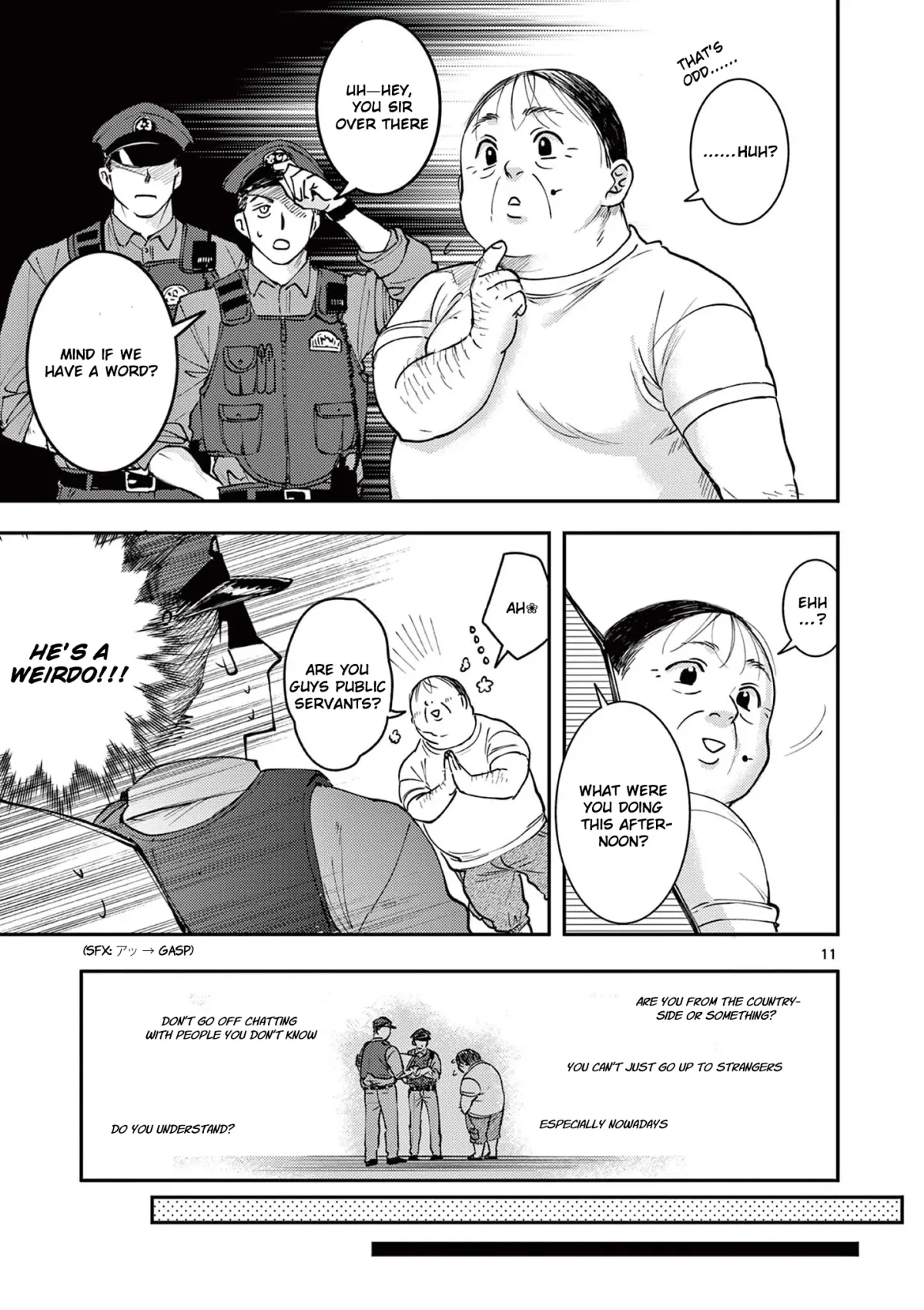 Oji Tensei ~Akuyaku Reijou no Kareinaru Seikatsu~ おじ転生～悪役令嬢の加齢なる生活～ Chapter 2 page 11 - 