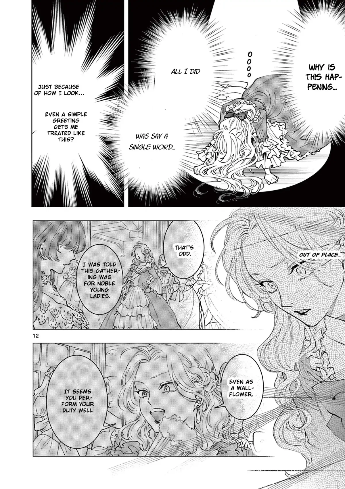 Oji Tensei ~Akuyaku Reijou no Kareinaru Seikatsu~ おじ転生～悪役令嬢の加齢なる生活～ Chapter 2 page 12 - 