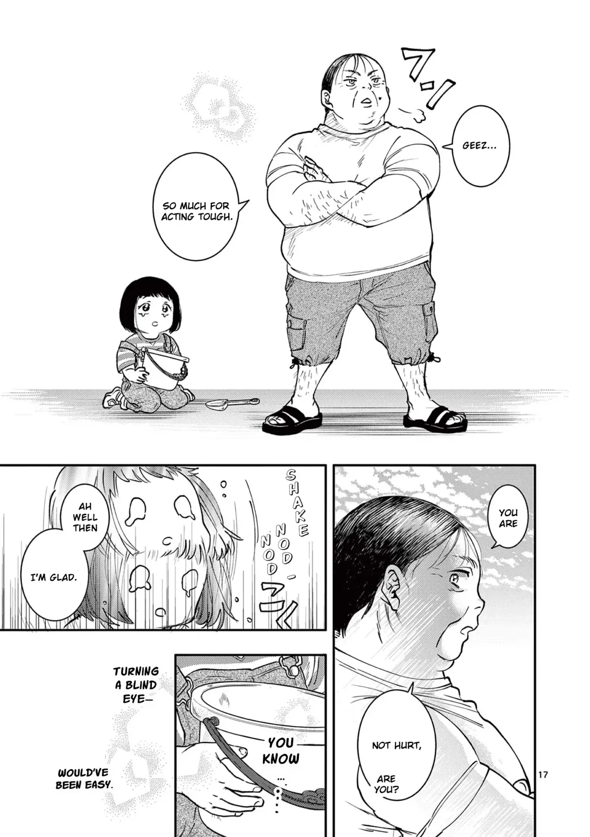 Oji Tensei ~Akuyaku Reijou no Kareinaru Seikatsu~ おじ転生～悪役令嬢の加齢なる生活～ Chapter 2 page 17 - 