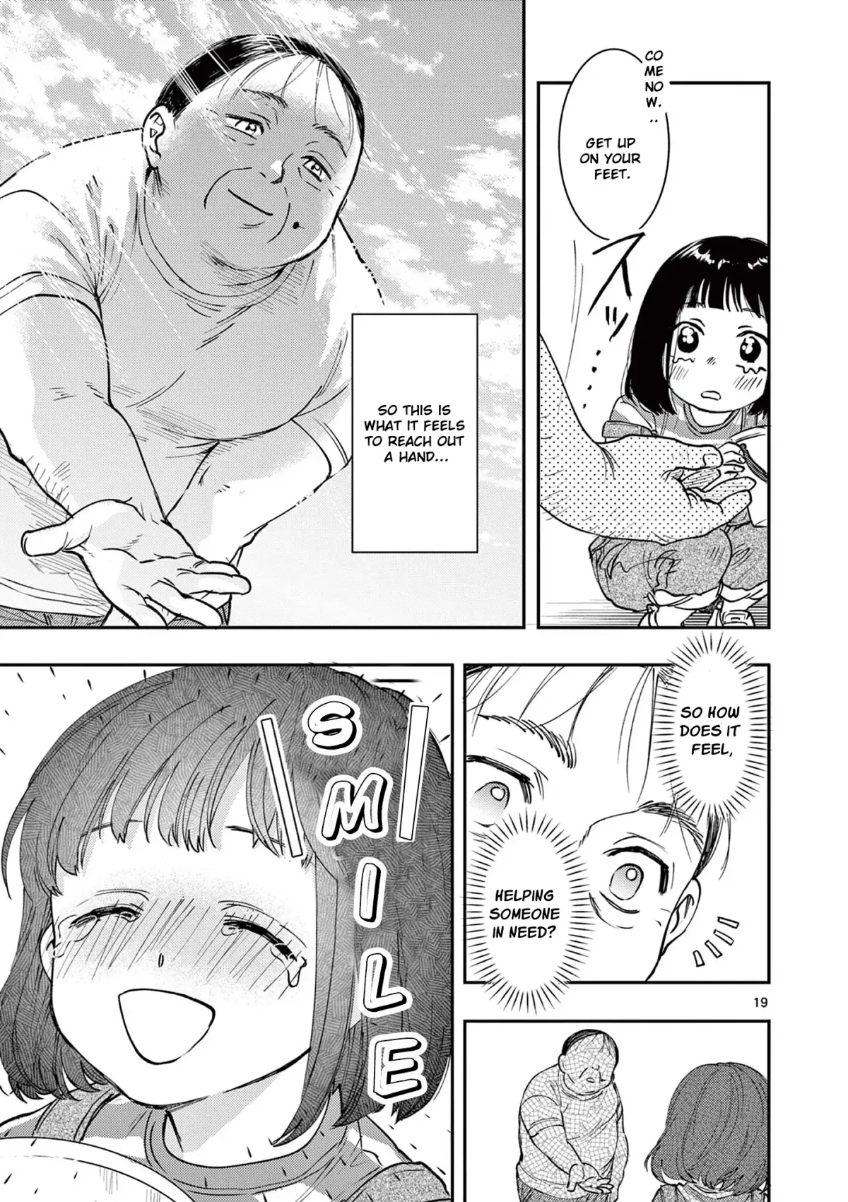 Oji Tensei ~Akuyaku Reijou no Kareinaru Seikatsu~ おじ転生～悪役令嬢の加齢なる生活～ Chapter 2 page 19 - 