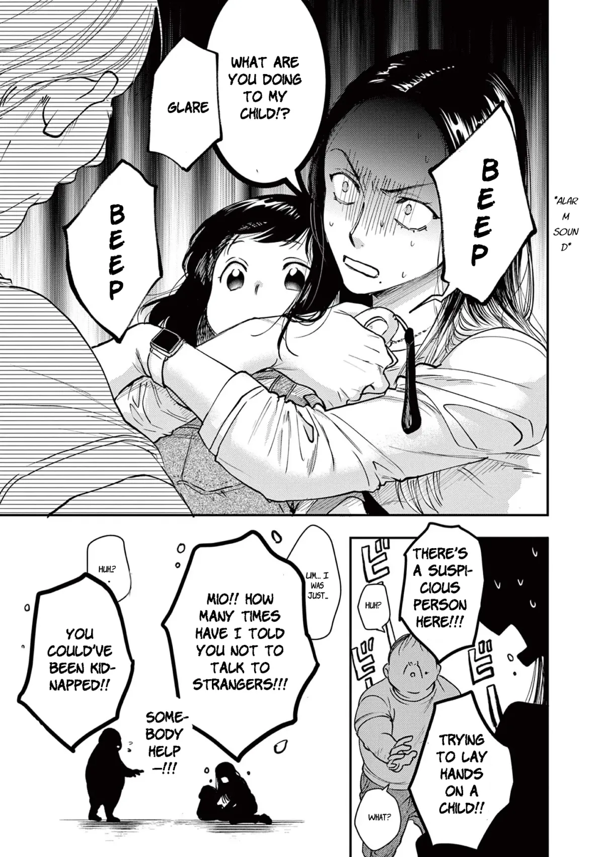 Oji Tensei ~Akuyaku Reijou no Kareinaru Seikatsu~ おじ転生～悪役令嬢の加齢なる生活～ Chapter 2 page 21 - 