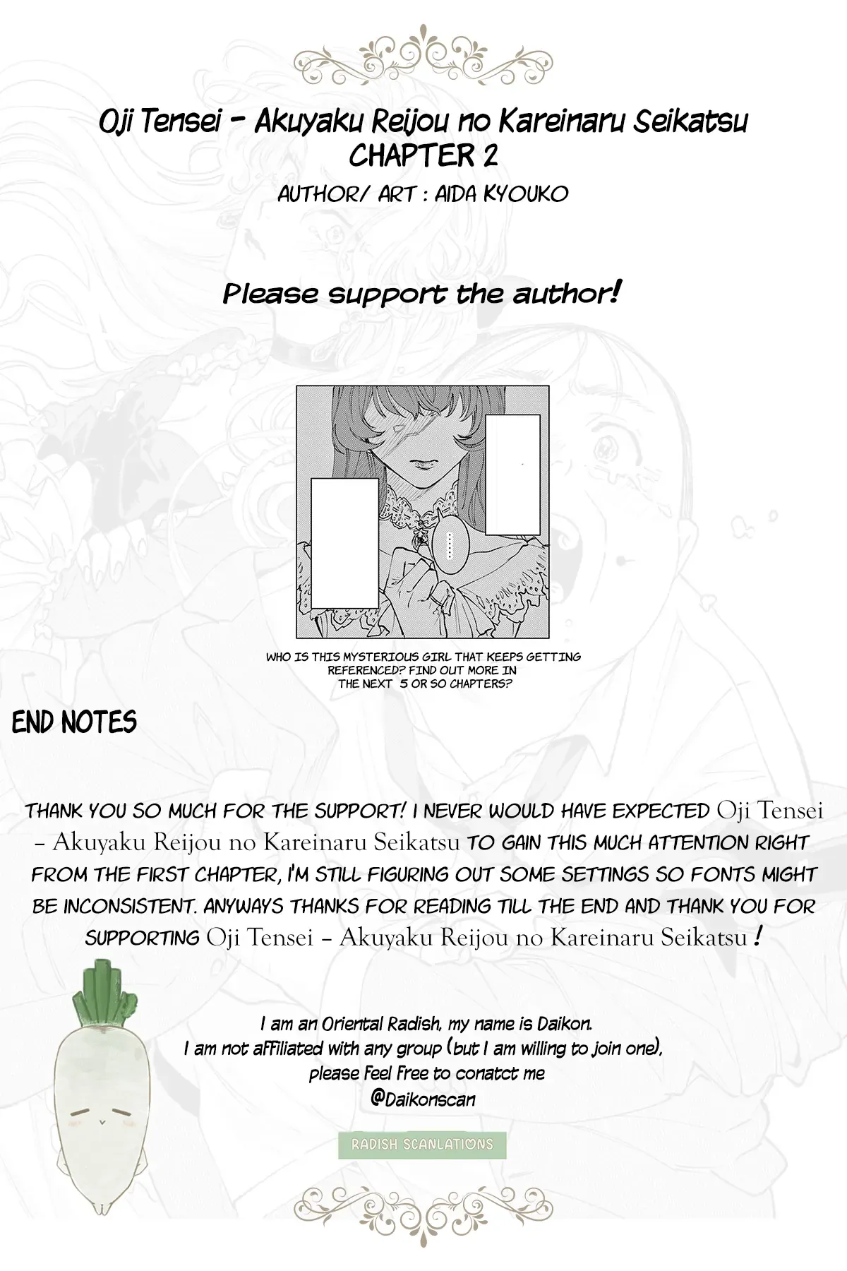 Oji Tensei ~Akuyaku Reijou no Kareinaru Seikatsu~ おじ転生～悪役令嬢の加齢なる生活～ Chapter 2 page 25 - 
